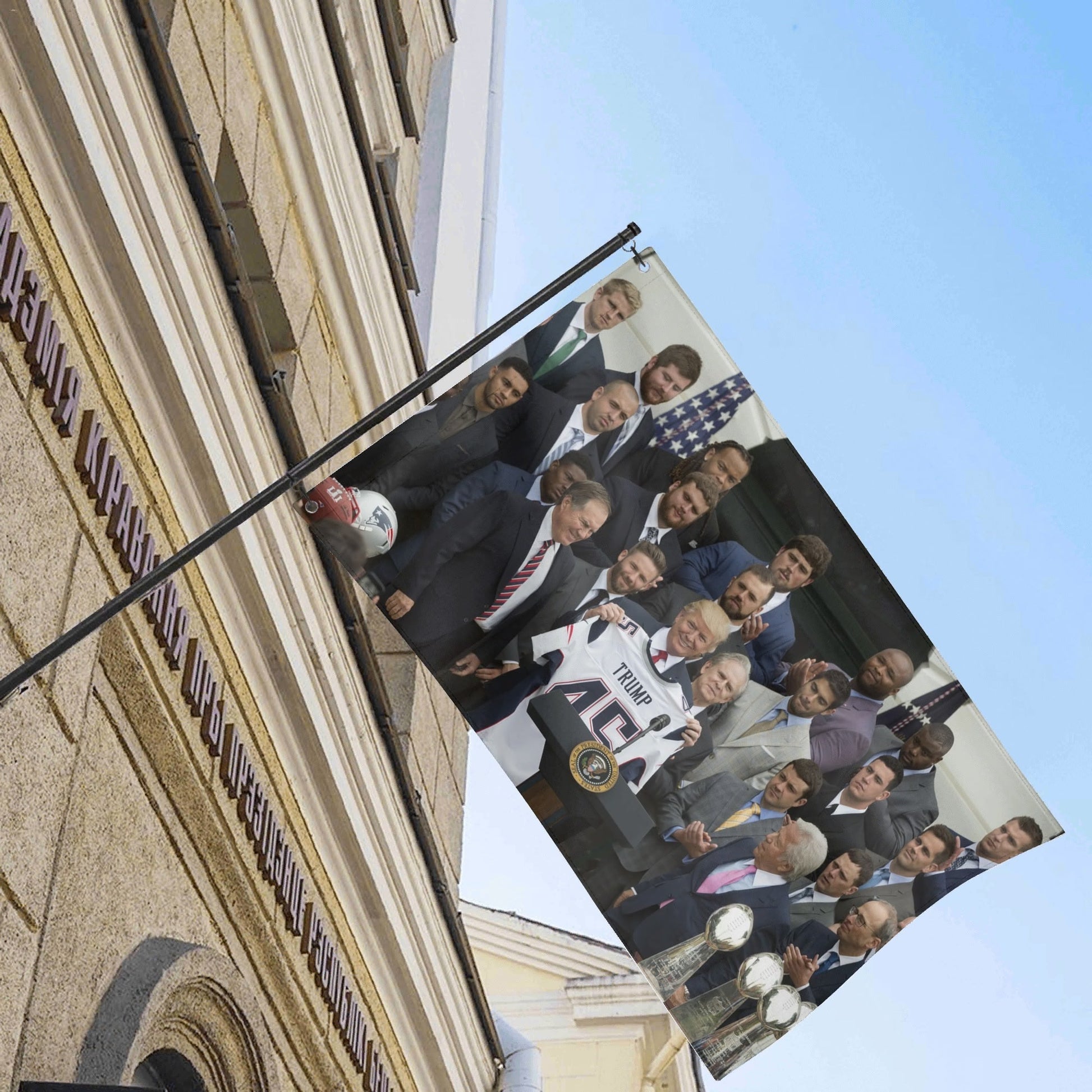 Donald Trump Patriots Team Flag - AthleteFlags