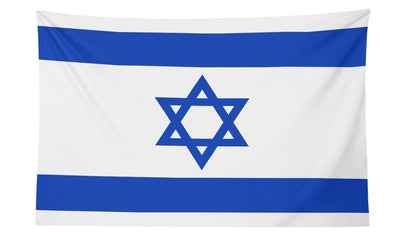 Israel National Flag for 2026 World Cup - AthleteFlags