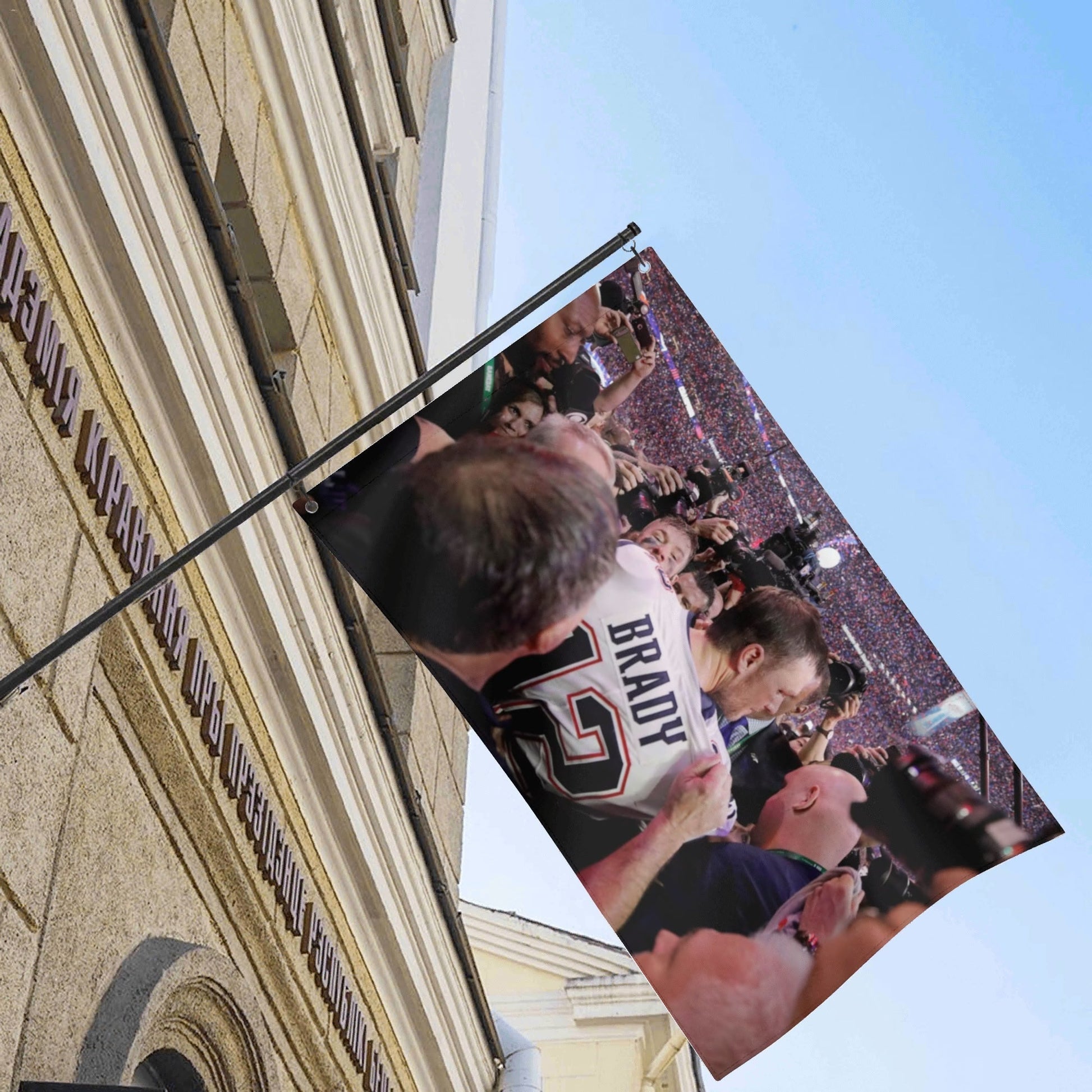 Tom Brady Super Bowl Flag - AthleteFlags